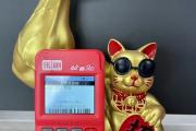 手机pos机软件哪个好？_深圳金手指POS机办理网