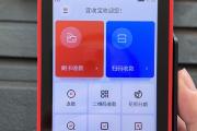 手机刷卡器pos机怎么办理？_深圳金手指POS机办理网